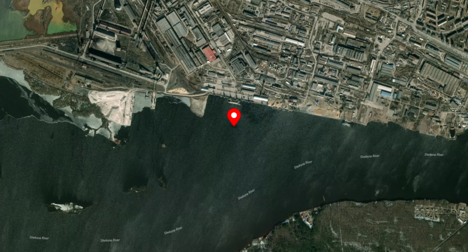 Port image