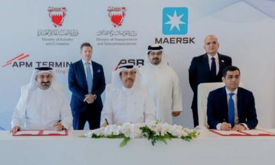 Bahrain Signs MoU for Sustainable Ship Recycling Initiative with Maersk