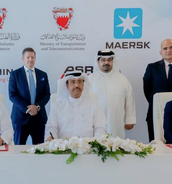 Bahrain Signs MoU for Sustainable Ship Recycling Initiative with Maersk