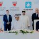 Bahrain Signs MoU for Sustainable Ship Recycling Initiative with Maersk