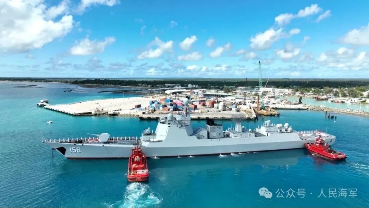 Chinese Destroyer Zibo Arrives in Tonga for Royal Navy's 50th Anniversary Celebrations