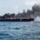 Collision near Singapore: Supertanker 'Ceres I' Detained in Malaysian Waters for Investigation