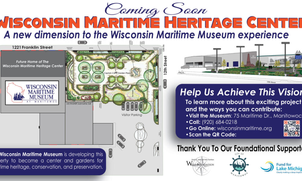 WISCONSIN MARITIME HERITAGE CENTER usa