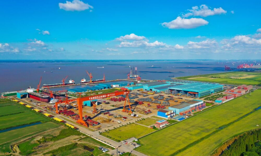 Yangzijiang Shipbuilding