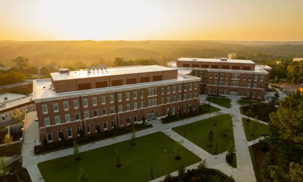 The University of Georgia Interdisciplinary STEM Research Complex (photo courtesy of the University of Georgia).