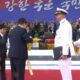 U.S. Naval Forces Korea Awarded ROK Presidential Unit Citation