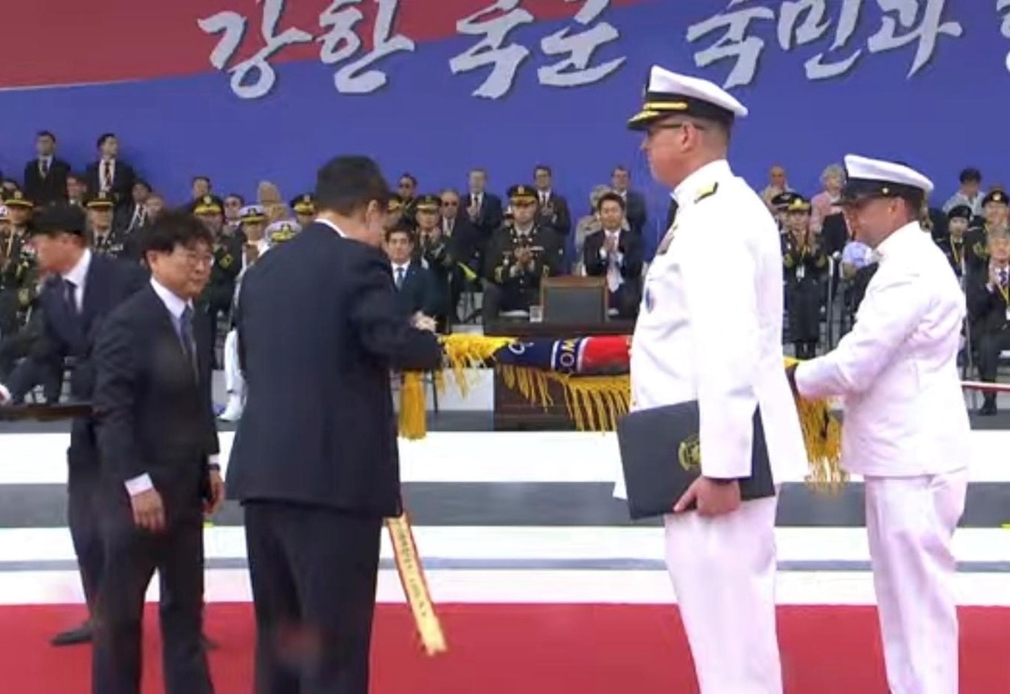 U.S. Naval Forces Korea Awarded ROK Presidential Unit Citation